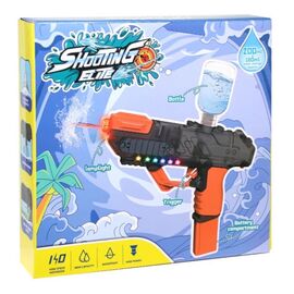 Электрический водяной пистолет с подсветкой