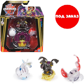 Игровой набор Bakugan Starter 3-Pack от бренда Spin Master