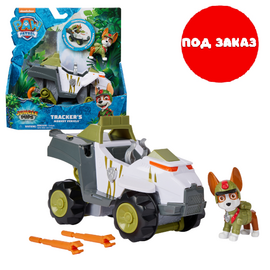 Машинка Трекера из серии «Щенячий Патруль»