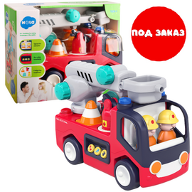Игрушка «Пожарная машина» с музыкой и светом от бренда Hola Toys
