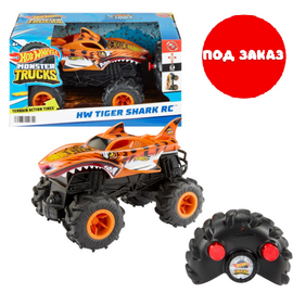 Hot Wheels 1:24 Monster Trucks на радиоуправлении «Неудержимая Тигровая акула»