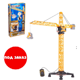 Строительный кран на управлении Teamsterz JCB