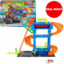 Hot Wheels Трек «Автомойка туннельный твист»