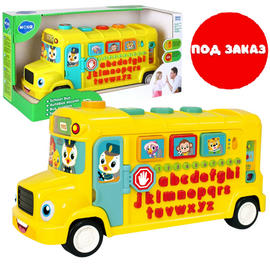Развивающая игрушка «Школьный автобус» от бренда Hola Toys