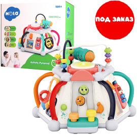 Бизикуб «Пирамида активности» от бренда Hola Toys