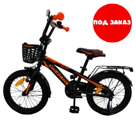 Детский двухколесный велосипед 20", оранжевый