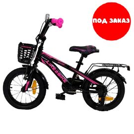 Детский двухколесный велосипед 20", розовый