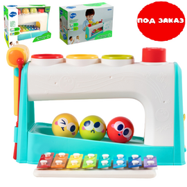 Музыкальная игрушка «Ксилофон с шариками» от бренда Hola Toys