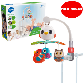 Мобиль для детской кроватки «Карусель с птичками» от бренда Hola Toys