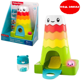 Пирамидка «Волшебная гора» со светом и звуками от бренда Fisher-Price