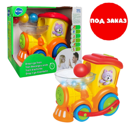 Игрушка «Поезд с мячиками " от бренда Hola Toys