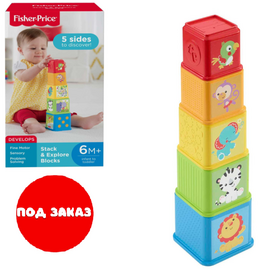 Пирамидка «Кубики со зверушками» от бренда Fisher-Price
