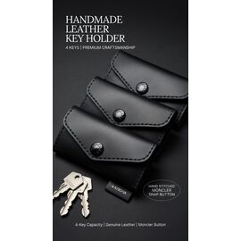 Футляр для ключей «Key Case»