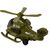 Вертолет на батарейках со светом и звуком