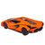 1:43 Металлическая машинка Lamborghini Sian от бренда Rastar