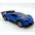 1:32 Металлическая машинка Bugatti Chiron, синяя