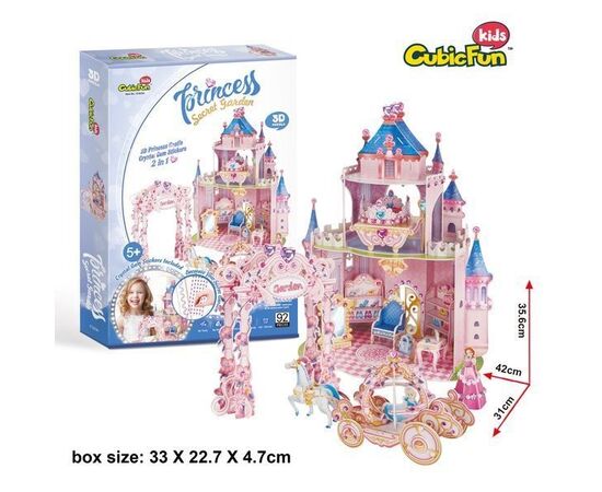 3D пазл “Секретный сад принцессы» от бренда CubicFun, 92 элемента