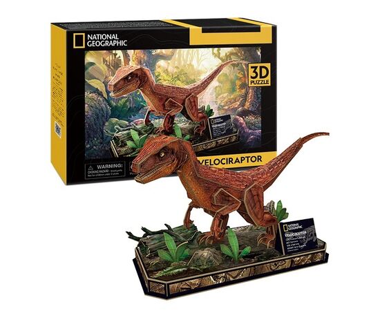 3D пазл “Велоцираптор” от бренда CubicFun, 63 элемента