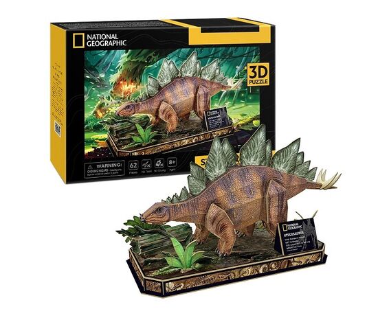 3D пазл “Стегозавр” от бренда CubicFun, 62 элемента