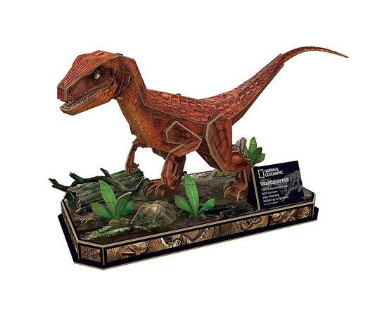 3D пазл “Велоцираптор” от бренда CubicFun, 63 элемента