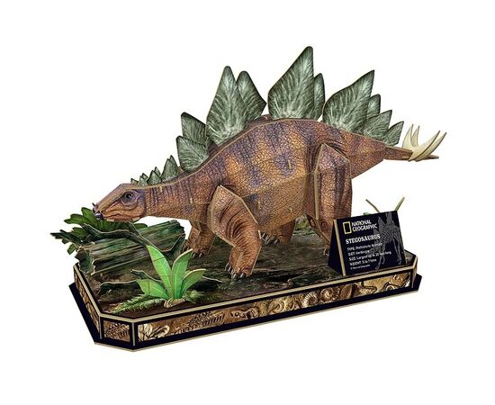 3D пазл “Стегозавр” от бренда CubicFun, 62 элемента