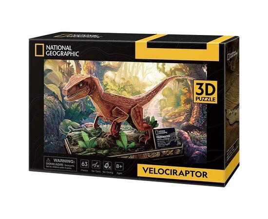 3D пазл “Велоцираптор” от бренда CubicFun, 63 элемента