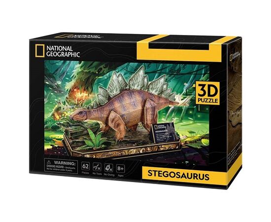3D пазл “Стегозавр” от бренда CubicFun, 62 элемента