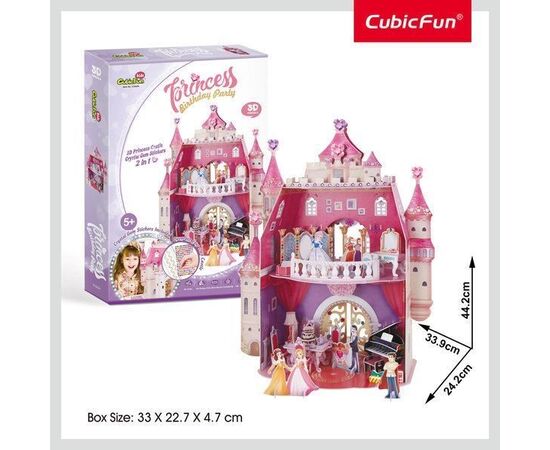 3D пазл “День рождения принцессы» от бренда CubicFun, 95 элементов