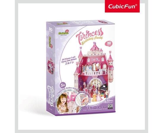 3D пазл “День рождения принцессы» от бренда CubicFun, 95 элементов