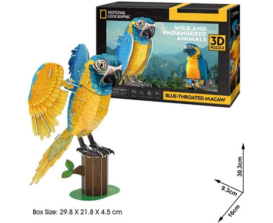 3D пазл “Сине-жёлтый Ара” от бренда CubicFun, 82 элемента