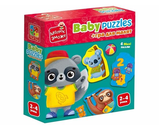 Пазл-макси от бренда Vladi Toys "Дикие животные", 4 картинки