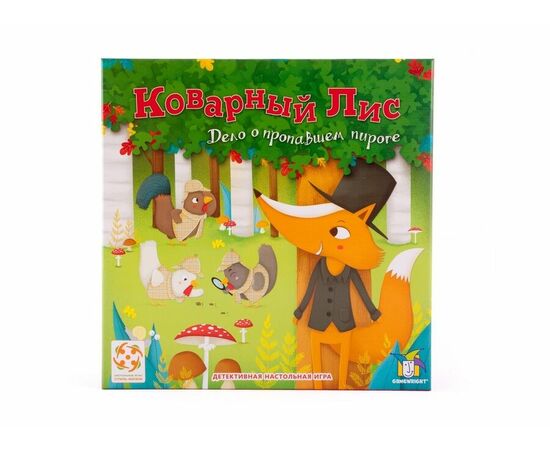 Настольная игра "Коварный лис. Дело о пропавшем пироге"