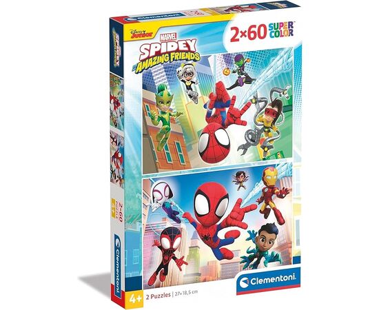 Пазл от бренда Clementoni "Человек-паук и его друзья", 2*60 элементов