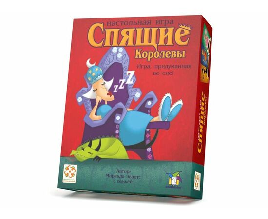 Настольная игра "Спящие королевы"