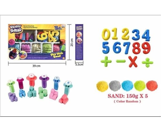 Кинетический набор от бренда Vitality Sand "Математика", 750 грамм