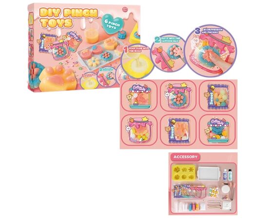 Набор для творчества от бренда Essa Toys «Сделай сам: игрушки-антистресс», на 6 форм