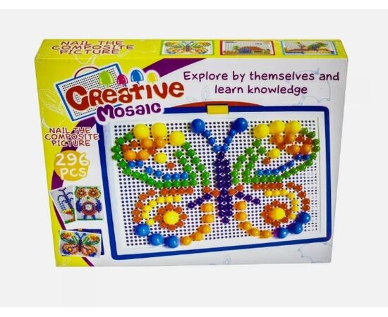 Креативная детская мозаика в чемоданчике