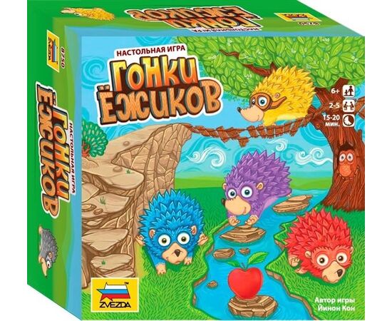 Настольная игра от бренда Zvezda "Гонки ёжиков"