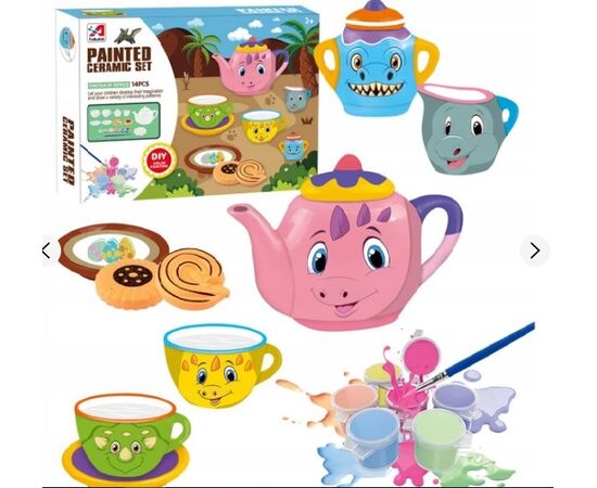 Набор для рисования "Чайный сервиз с аксессуарами"