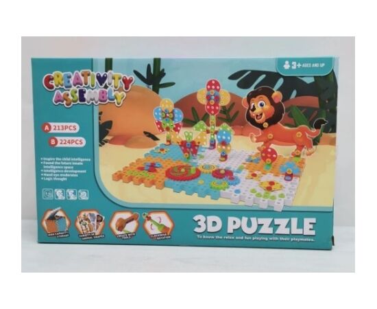 Детская 3D мозаика с инструментами