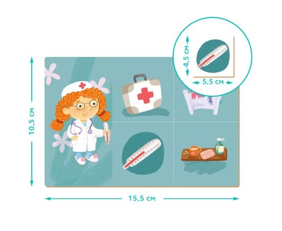 Обучающая игра-лото от бренда Dodo "Изучаем профессии"