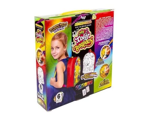 Набор для творчества от бренда Danko Toys "Рюкзак - раскраска"