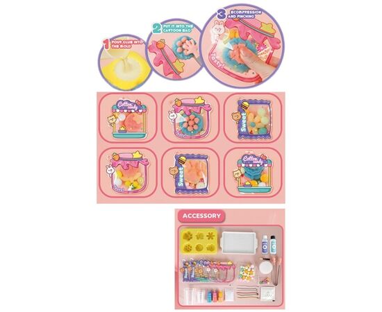 Набор для творчества от бренда Essa Toys «Сделай сам: игрушки-антистресс», на 6 форм