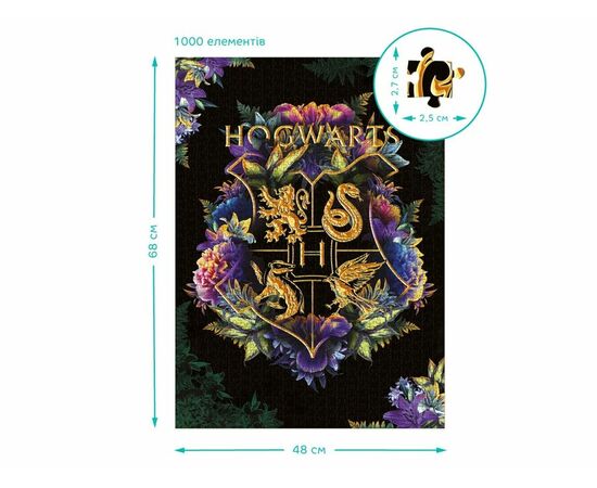Пазл "Изысканные странности" серия Гарри Поттер от бренда Dodo, 1000 элементов