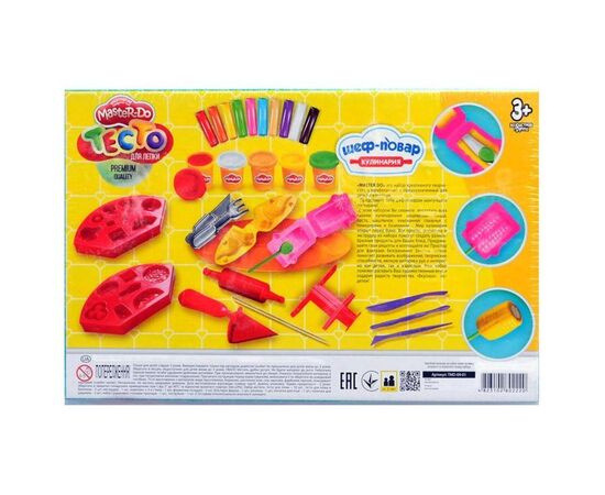 Игровой набор для лепки от бренда Danko Toys "Шеф-Повар", серия Master Do Игровой набор для лепки от бренда Danko Toys "Шеф-Повар", серия Master Do
