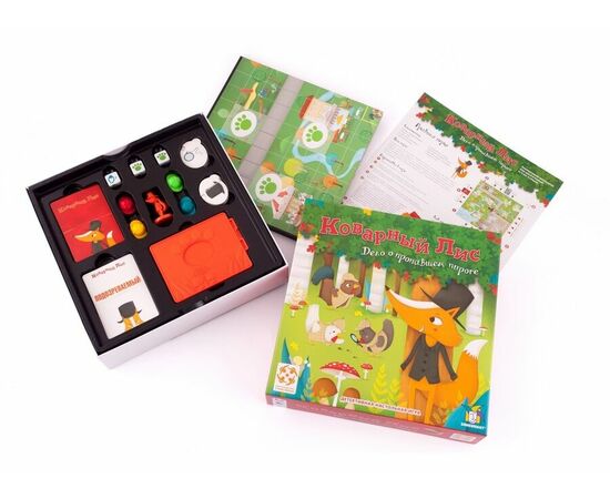 Настольная игра "Коварный лис. Дело о пропавшем пироге"