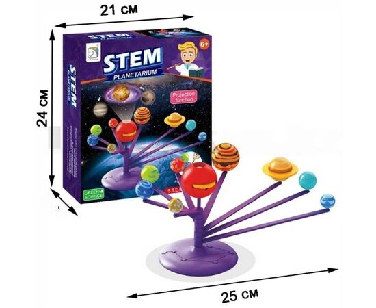 Набор для экспериментов от бренда Essa Toys "Планетариум" Набор для экспериментов от бренда Essa Toys "Планетариум"