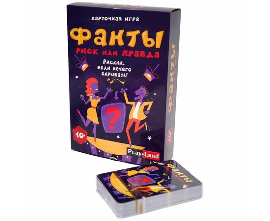 Настольная игра "Фанты. Риск или правда" от бренда PlayLand
