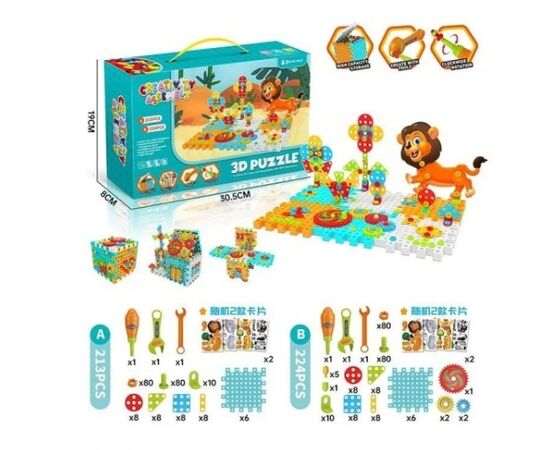 Детская 3D мозаика с инструментами