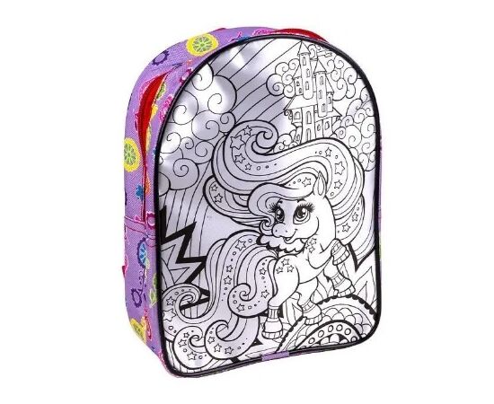 Набор для творчества от бренда Danko Toys "Рюкзак - раскраска"